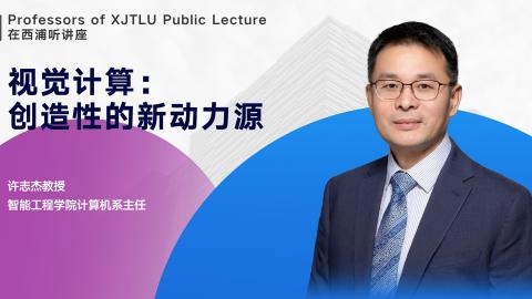 默认计划 